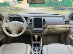 2018 Nissan Sylphy 2018 1.6 AT ClassicXE+Leading #6