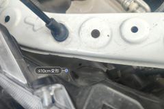 Radiator Upper Bracket