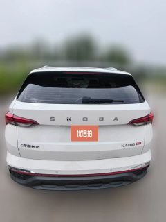 2020 Škoda Kamiq 2020 1.5 AT GTFlagship #5