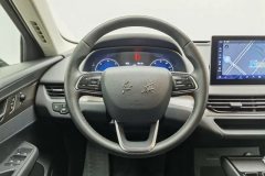 2022 Hongqi E-QM5 2022 431km AT ChargeEnjoy #15
