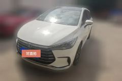 2023 BYD Song MAX New Energy 2022 DM-i 105KM Flagship #1