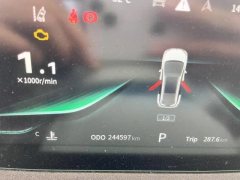 2022 Dongfeng Fengxing Fengxing Youting 2022 1.5T AT DCTChase the wavesEdition #7