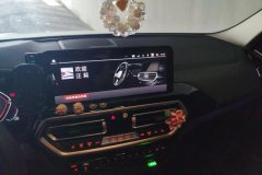 2024 BMW X3 2023 2.0T AT xDrive25i MSport Pkg #13