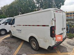 2022 Yuan Cheng Auto Yuan Cheng Xingxiang V 2022 Star RewardsV6ESuper ValueLWBAVIC38.64kWh #6