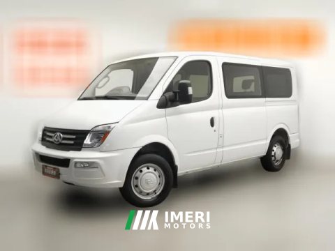2022 Maxus V80 2021 2.0T AMTClassicAoyuntongSWBSuperLow Roof5/6Seat