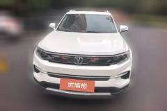 2020 Chang'an CS35 Plus 2019 1.4T AT DCTNewSharpBlue WhaleEdition #2