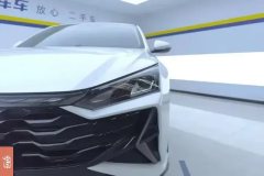 2025 Dongfeng Fengshen Yixuan 2025 1.5L AT Luxury #5