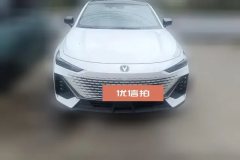 2023 Chang'an UNI-V iDD 2023 smart electronicsiDD 1.5T 113kmZhiku #2