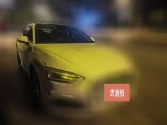 2018 Audi A5 Sportback 2017 2.0T AT 40TFSIFashion (Imported) #2