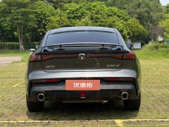 2023 Chang'an UNI-V 2023 1.5T AT Premium #15