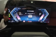 2024 BMW X1 2023 2.0T AT sDrive25Li XDesign Pkg #14