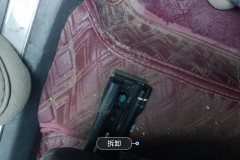Driver Seat Rail