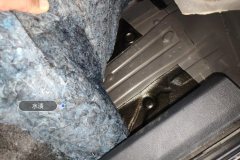 Right Front Carpet