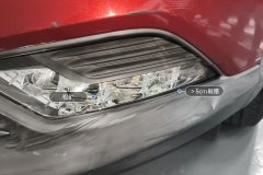 Left Front Fog Light