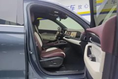 2024 Geely Auto Xingyue L 2024 2.0TD AT High power 2WDClouds riseEdition #8