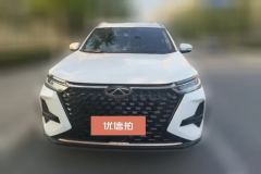 2024 Chery Tiggo 8 Pro 2024 Champion 390T AWD Ultimate 5-Seater #2