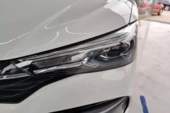 2023 Roewe i5 2021 Facelift 1.5L AT CVTdiamondEdition #5