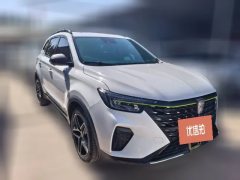 2022 Roewe RX5 2021 PLUS 1.5T AT 330TGI China tideSmart #3
