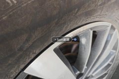 Right Rear Wheel Hub