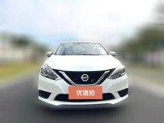 2023 Nissan Sylphy 2022 1.6 AT XEClassic Comfort #2