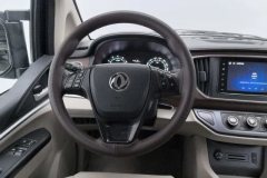 2021 Dongfeng Fengxing Lingzhi 2020 1.6 MT M5LLuxury7Seat #15
