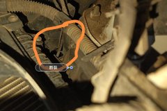 Radiator Support Left Post