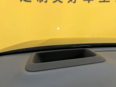 2024 Li Auto Li Auto L7 2023 Pro #10