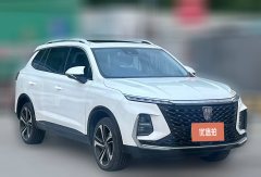 2022 Roewe RX5 eMAX 2022 1.5T AT PHEVfearlessHonor #3