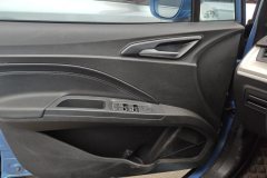 2022 Neta V 2022 tide 300 Lite NMC #7