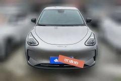 2026 Geely Galaxy Geely Galaxy Xingyuan 2026 310km Youth #2