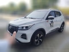 2021 Chery Tiggo 5x 2021 Supersuper heroEdition 1.5L CVT Luxury #1
