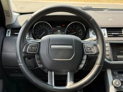 2015 Land Rover Range Rover Evoque(Imported)(Imported) 2015 2.0T AT yaodongEdition5-Door (Imported) #10