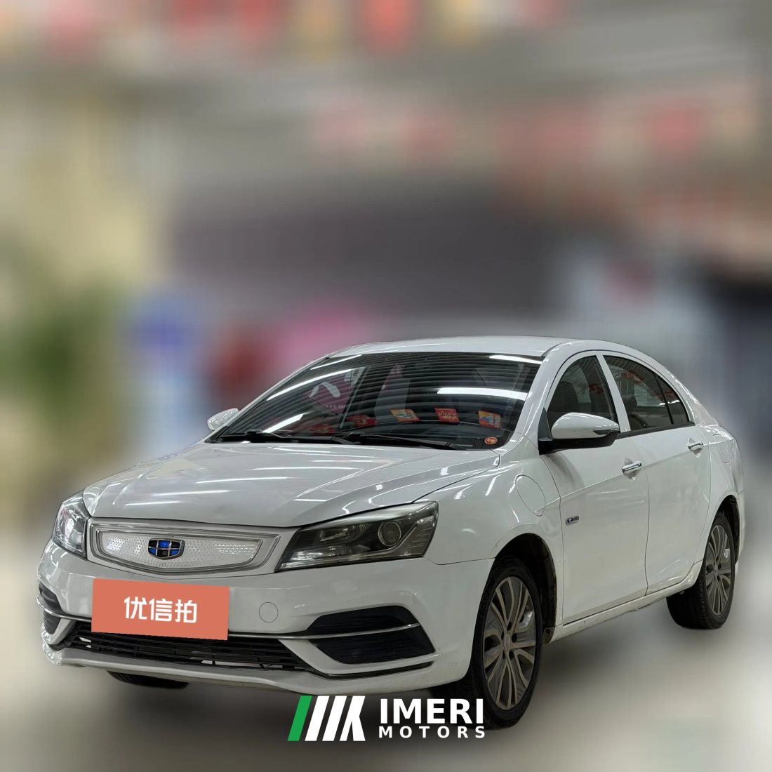 2019 Geely Auto Emgrand EV 2018 EV450Entry EV