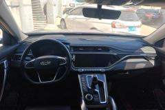 2021 Geely Auto Boyue 2020 1.8T AT SmartPRO #12