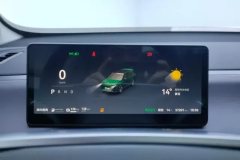 2025 Leapmotor C16 2024 EREV 200Exclusive #14