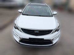 2017 Geely Auto Emgrand GS 2016 1.8 AT SportLingshang #2