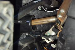 Steering Column