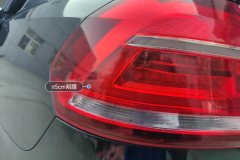 Left Rear Taillight Assembly
