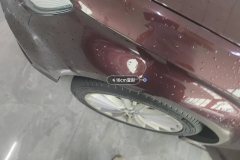 Left Front Fender