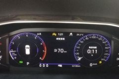 2023 Volkswagen Tayron 2023 2.0T AT 380TSI 4WDR-Line ProSmartEdition #14