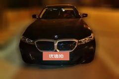 2024 BMW i3 2022 eDrive 35 L #2