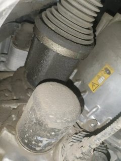 Drive Motor (Exterior)