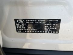 2016 Chevrolet Trax 2016 1.4T AT ComfortSunroofEditionFWD #8