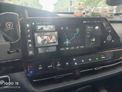 2022 Chang'an UNI-K iDD 2022 Blue WhaleiDD 130KM 1.5T AT Premium #8