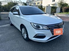 2018 Roewe Ei5 2018 ConnectednetFlagship EV #6