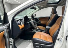 2017 Toyota RAV4 2016 2.5L AT 4WDElite #7