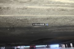 Floor Under C>
