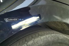 Right Rear Fender