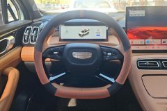 2026 Geely Auto Boyue L 2025 No.4generation 1.5TD DCT beautiful #15