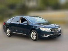 2016 Geely Auto Bo Rui 2015 1.8T AT Luxury #3